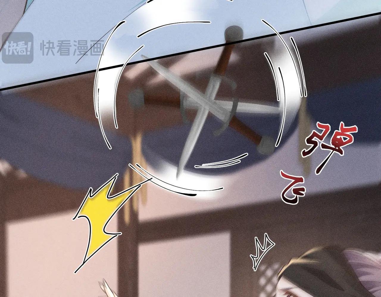 又一次！小乔VS太子
