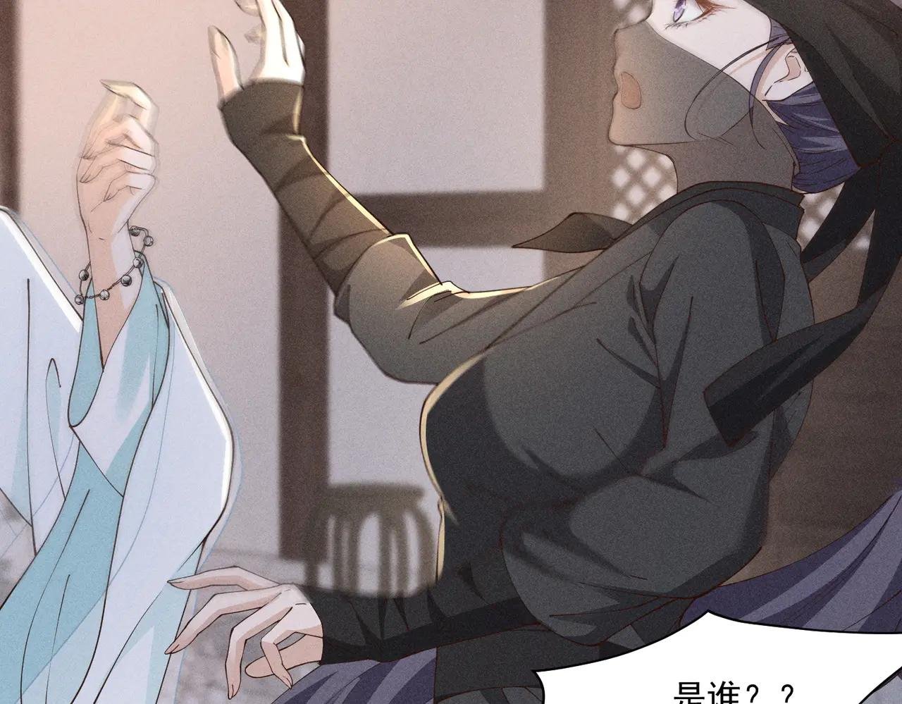 又一次！小乔VS太子