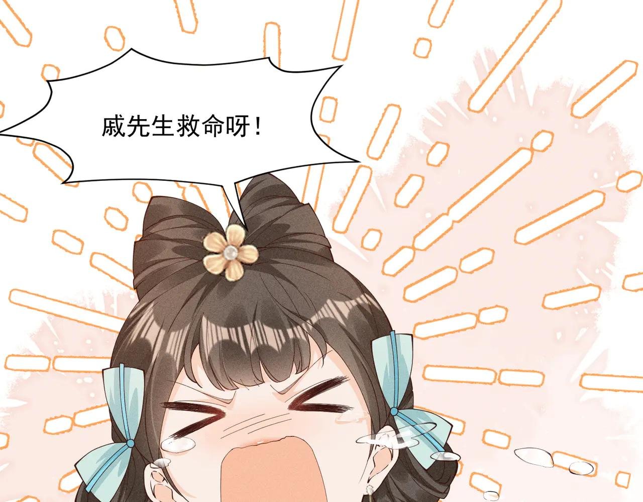 又一次！小乔VS太子