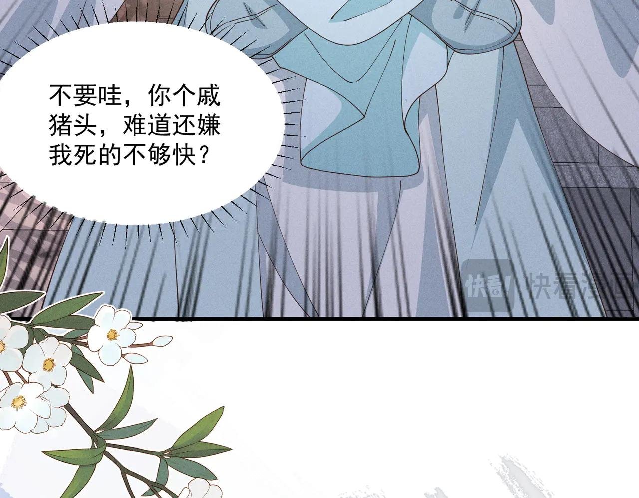 死里逃生，更想回家了！