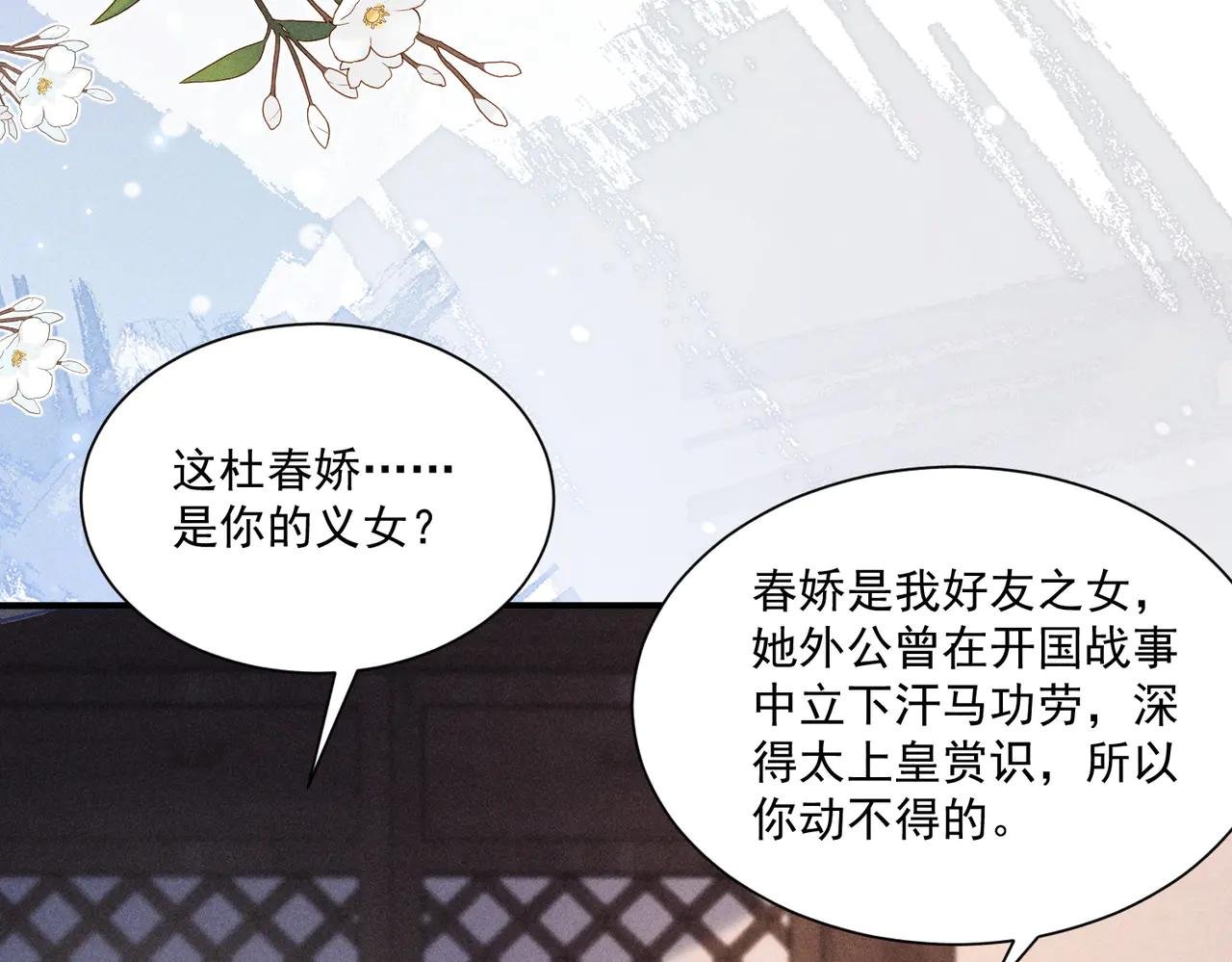 死里逃生，更想回家了！