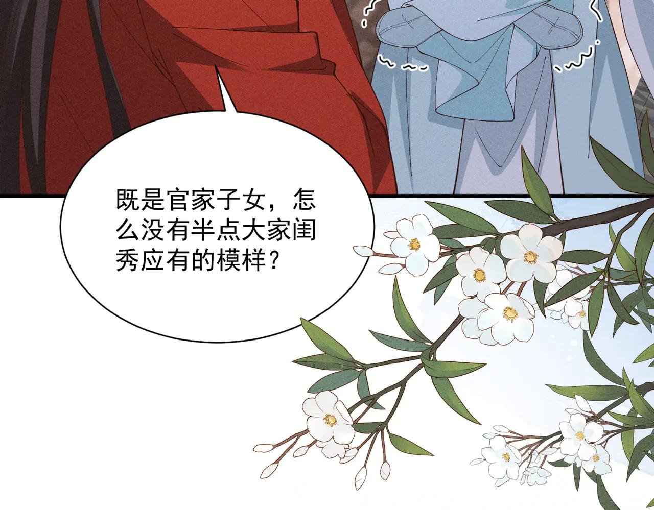 死里逃生，更想回家了！
