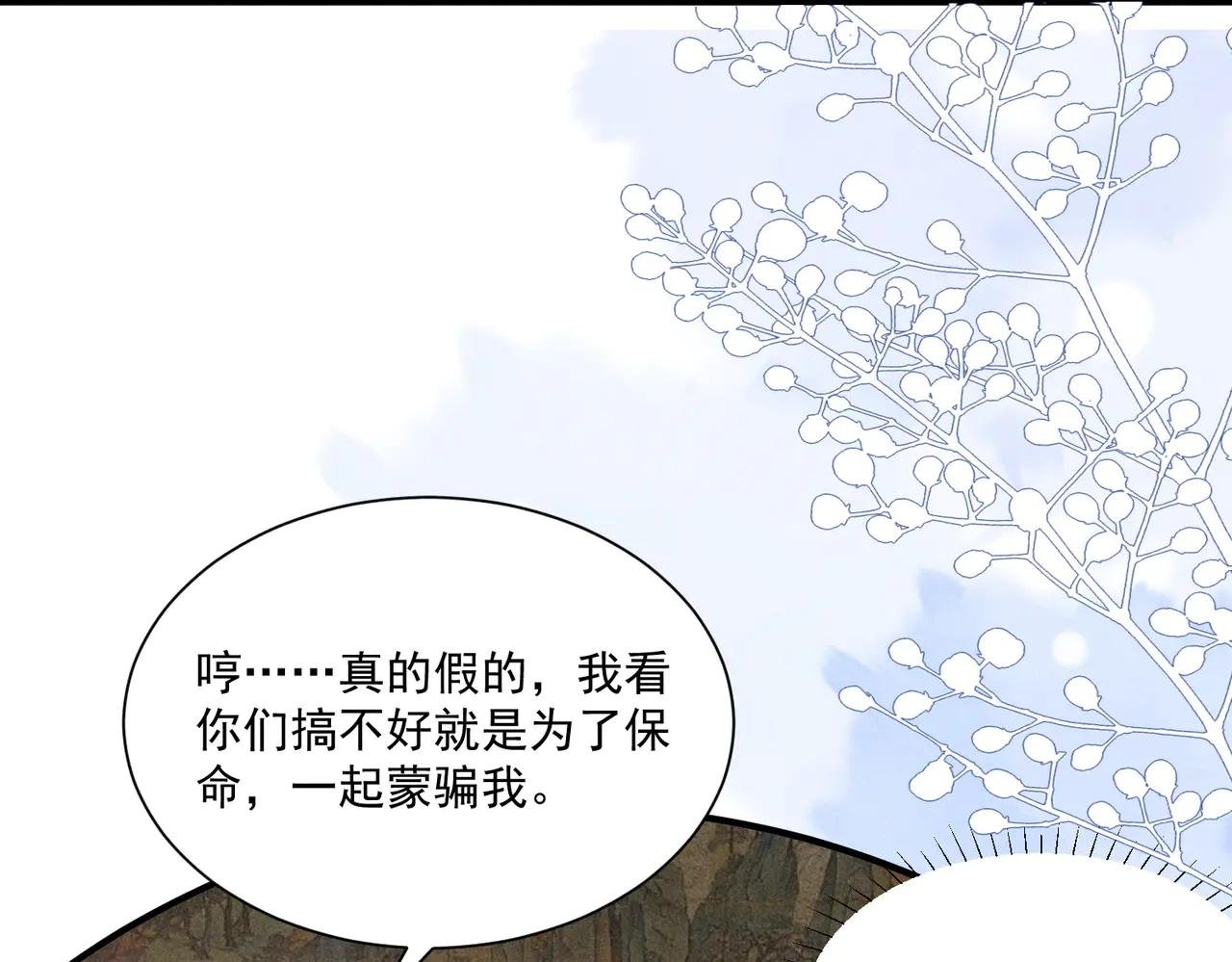 死里逃生，更想回家了！