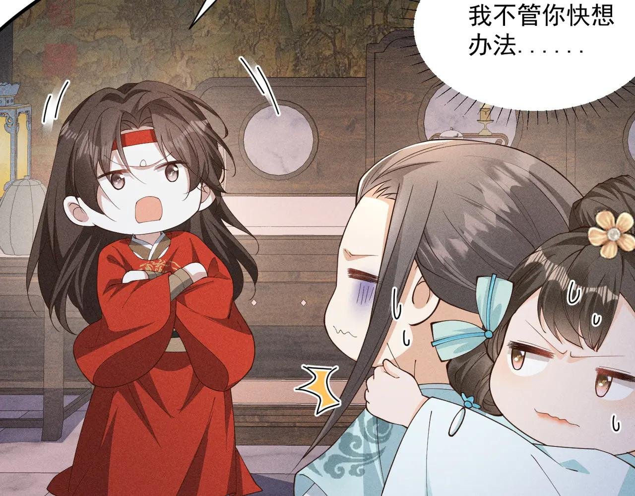死里逃生，更想回家了！