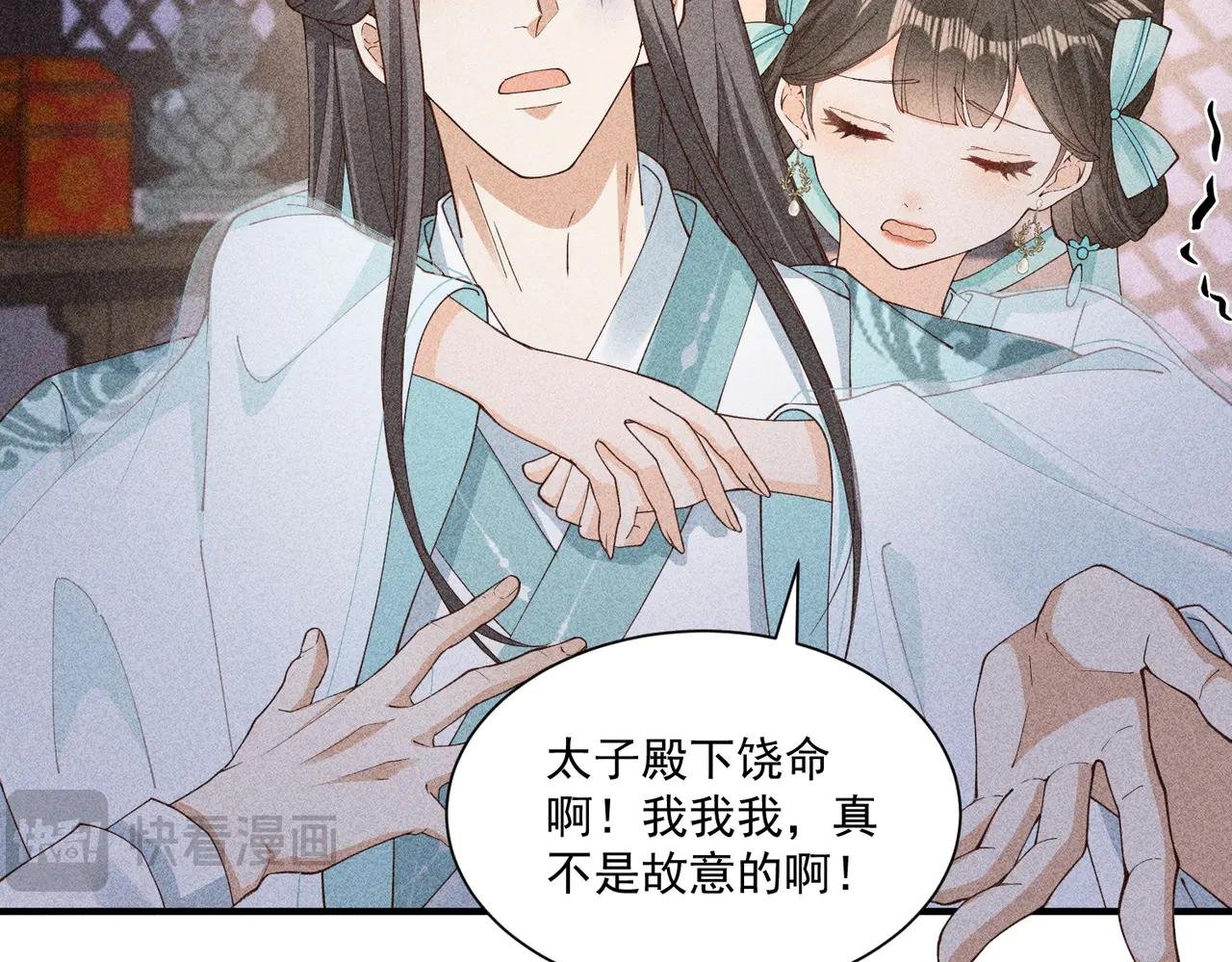 死里逃生，更想回家了！