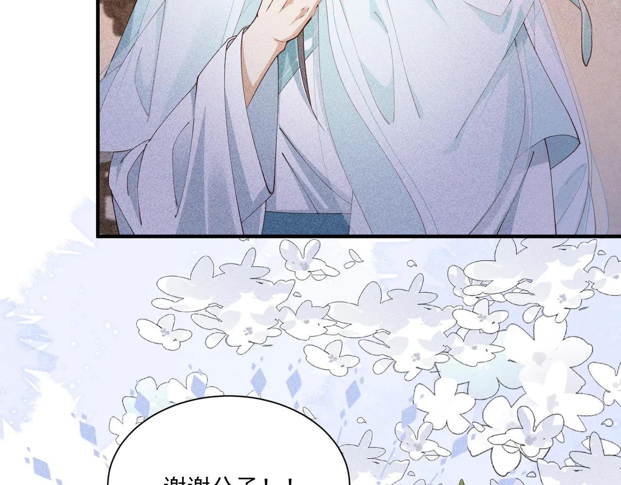 死里逃生，更想回家了！