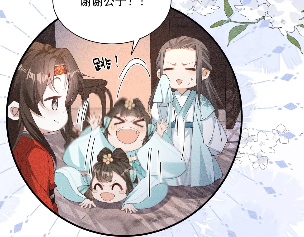 死里逃生，更想回家了！
