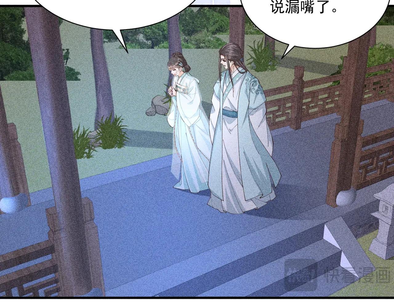死里逃生，更想回家了！