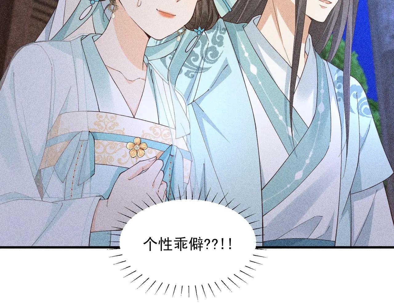 死里逃生，更想回家了！