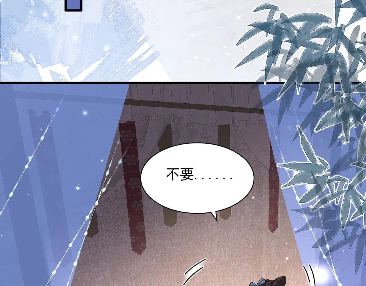 死里逃生，更想回家了！