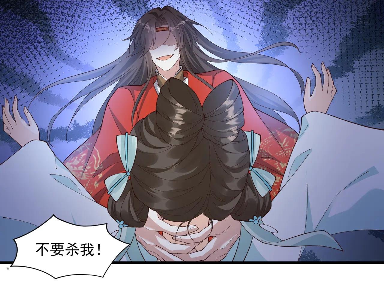 死里逃生，更想回家了！