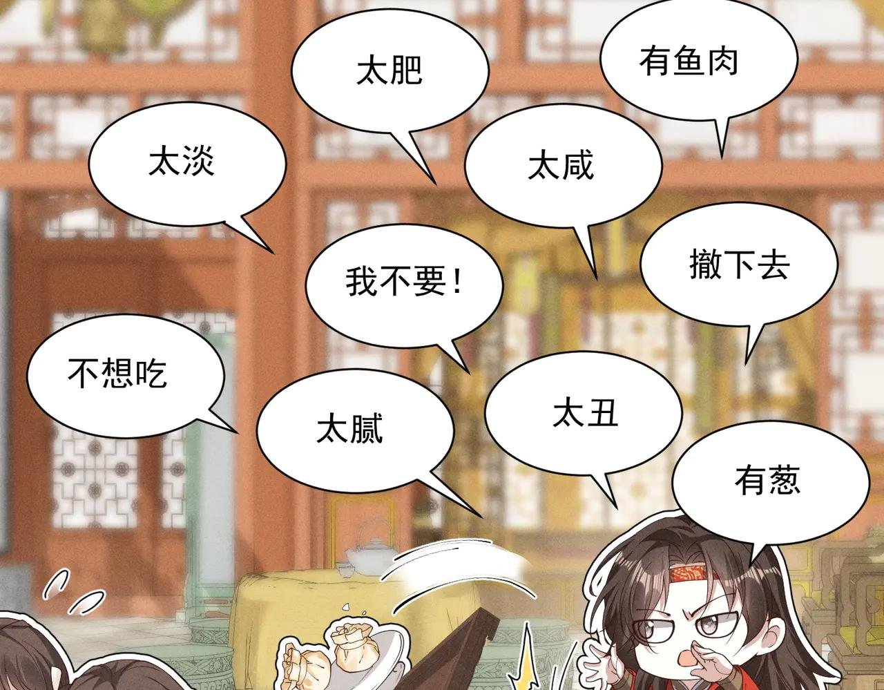 还记得丁丁妹吗？