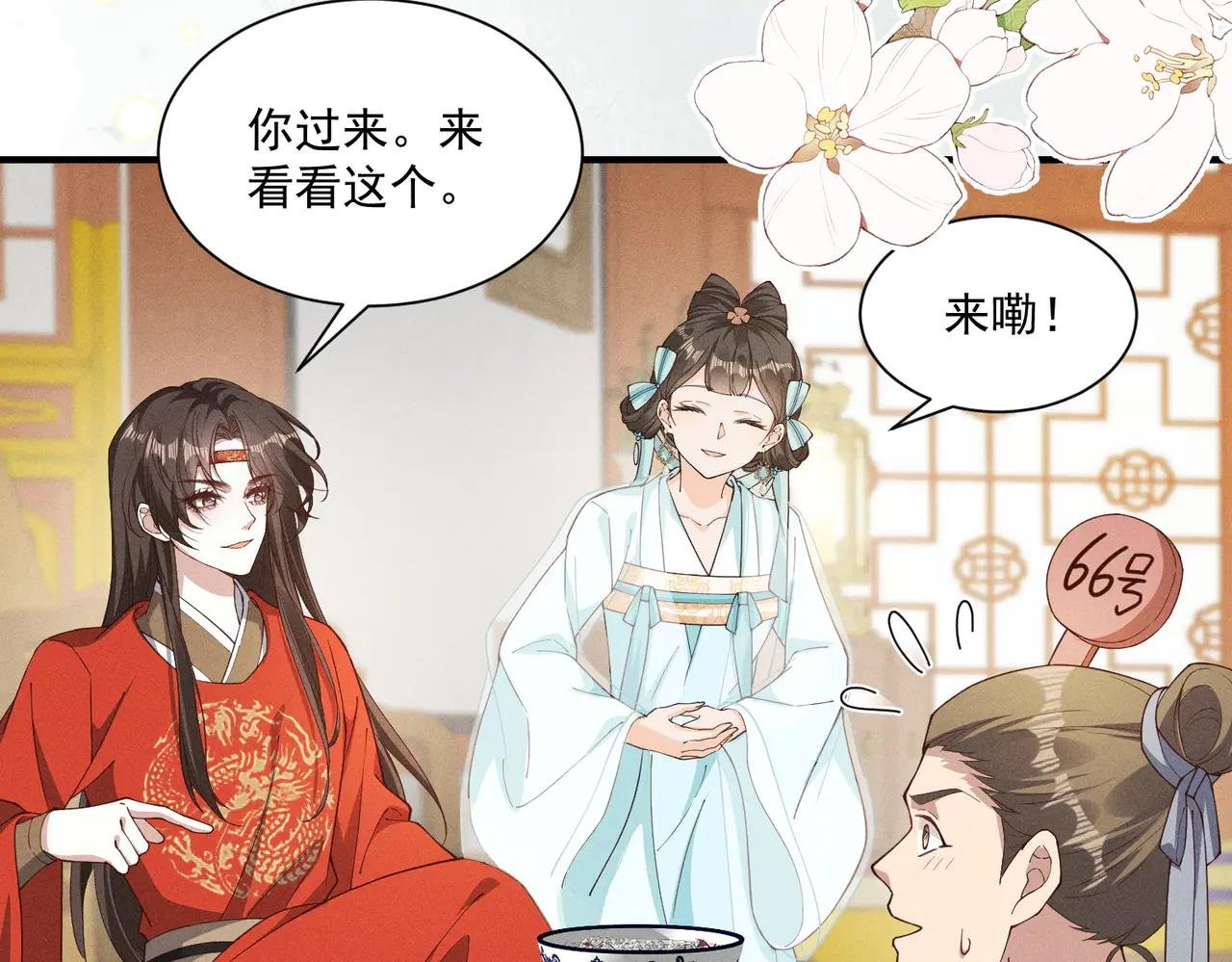 还记得丁丁妹吗？