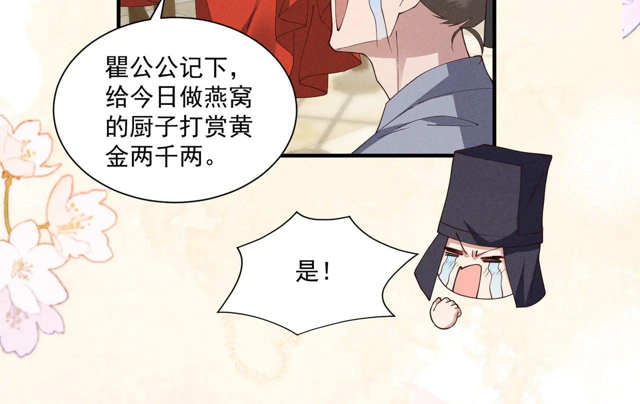 还记得丁丁妹吗？