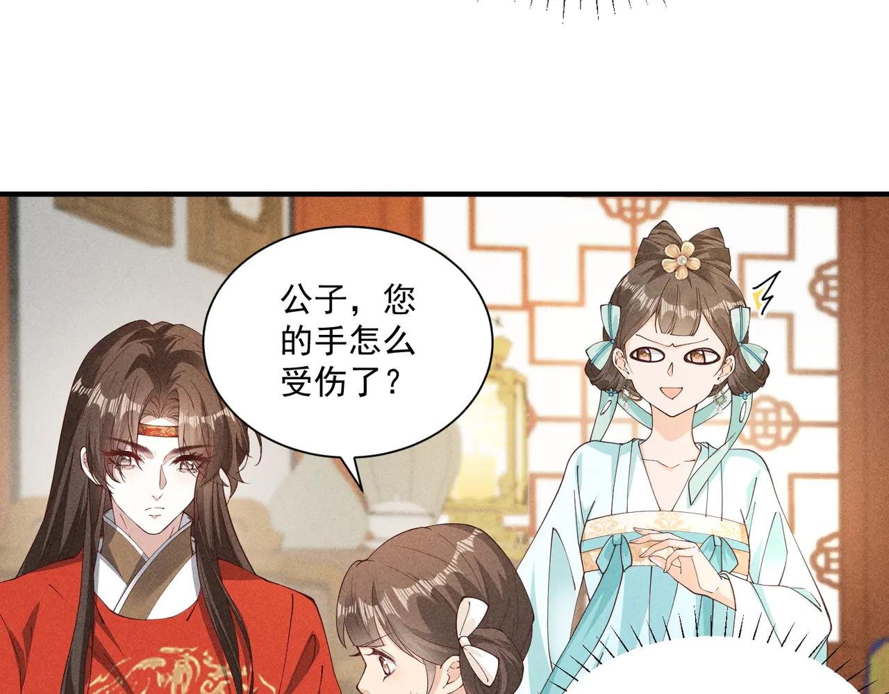 还记得丁丁妹吗？