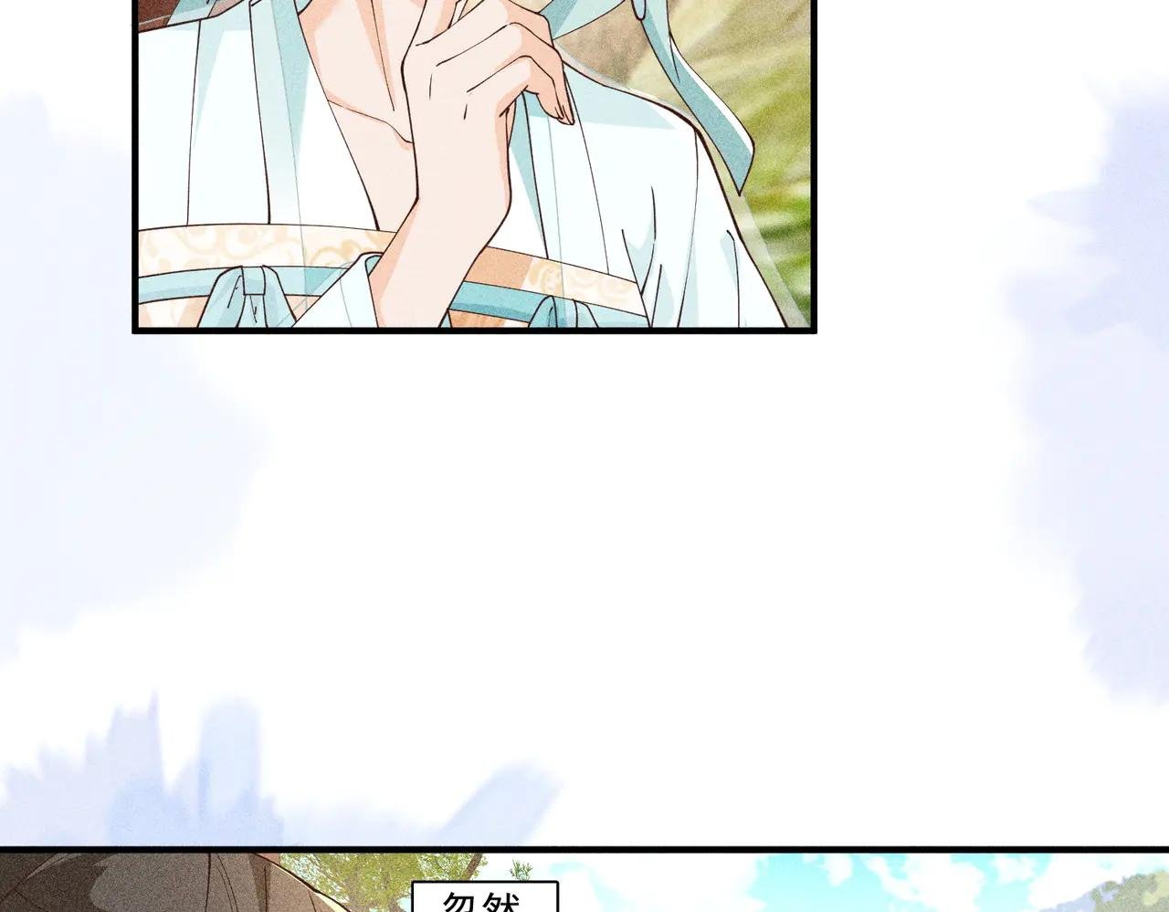 三人行，太子VS当当哥