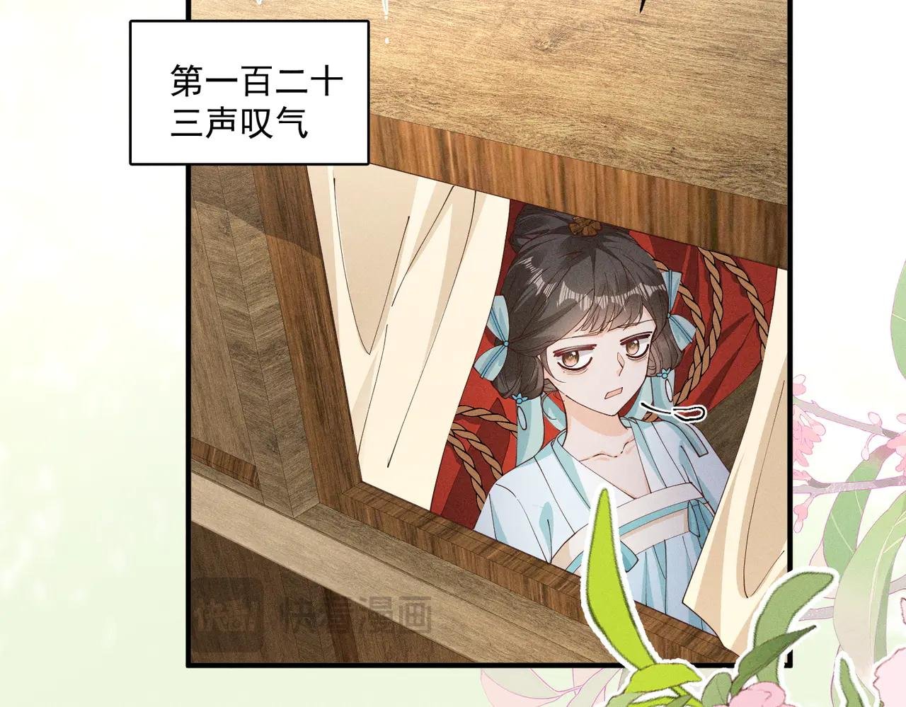 三人行，太子VS当当哥