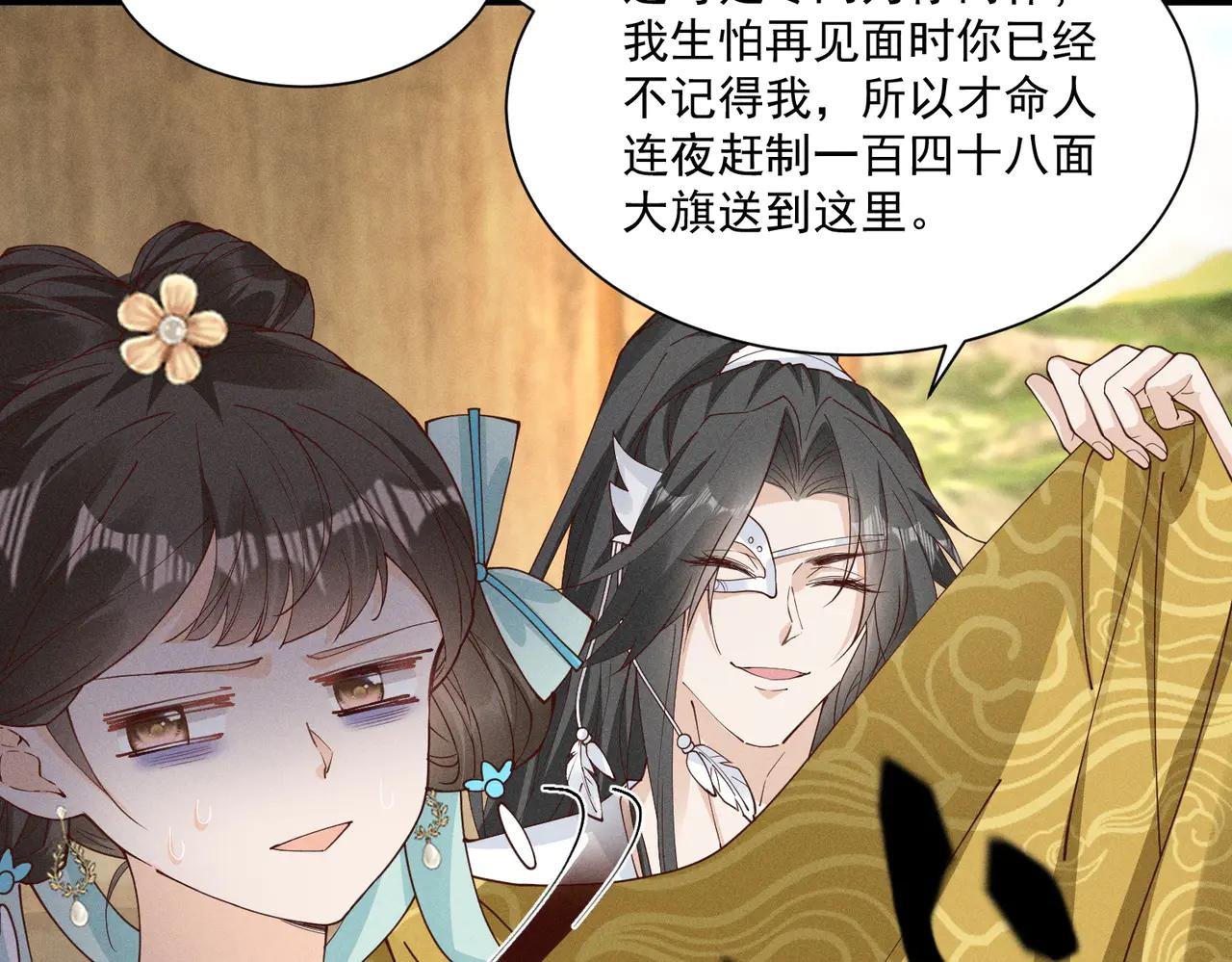 三人行，太子VS当当哥