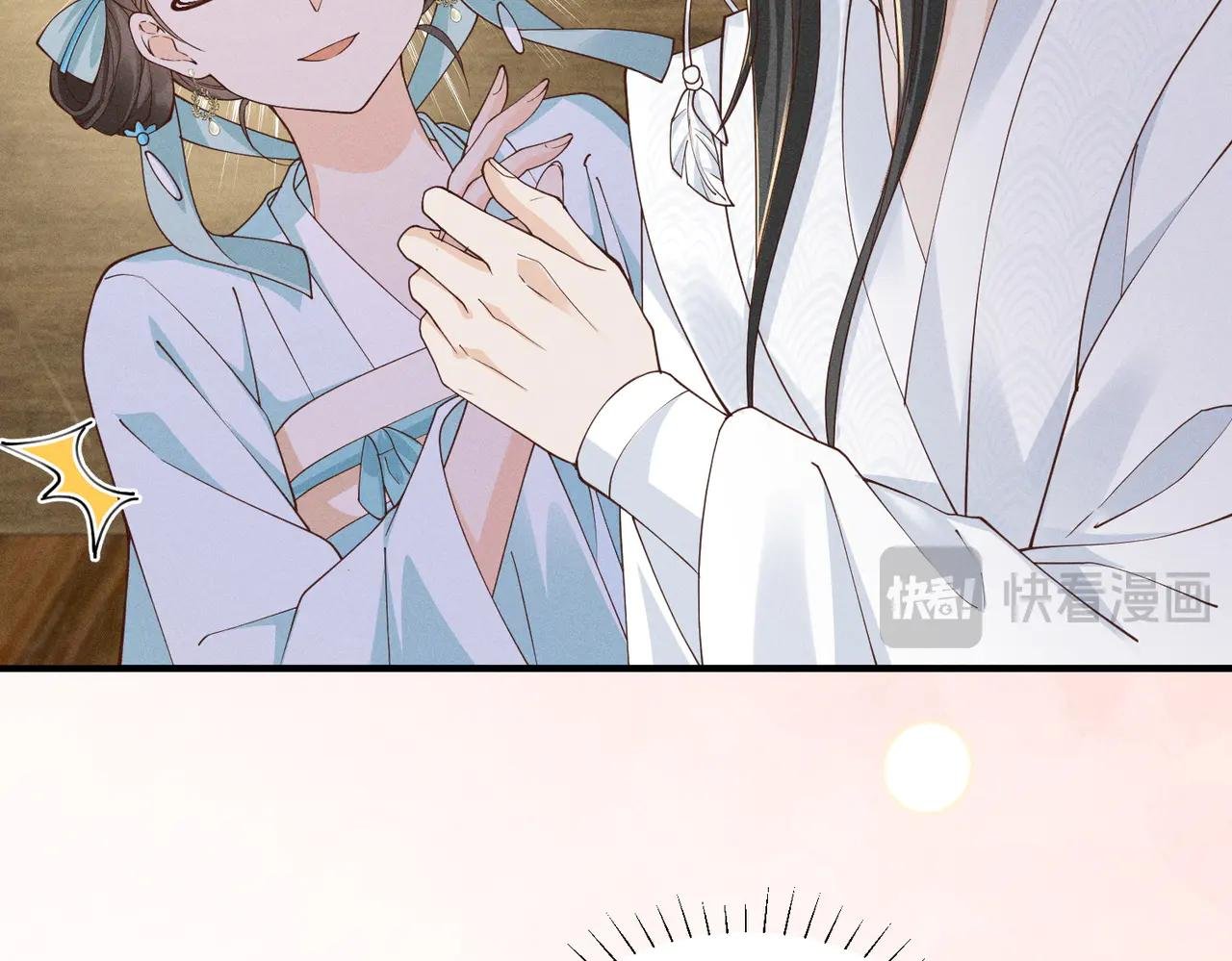 三人行，太子VS当当哥