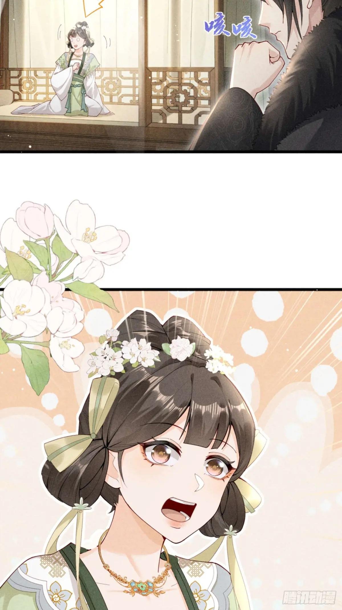 少女因红烧肉，引得美男王爷提亲