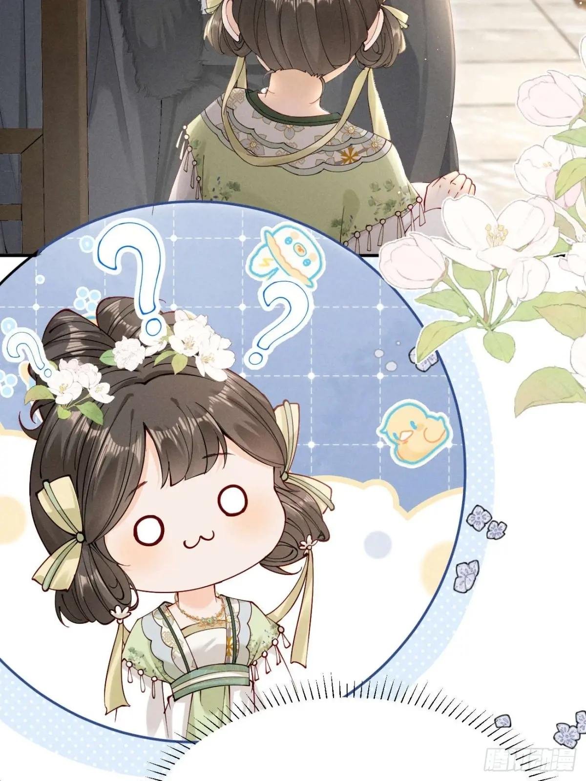 少女因红烧肉，引得美男王爷提亲