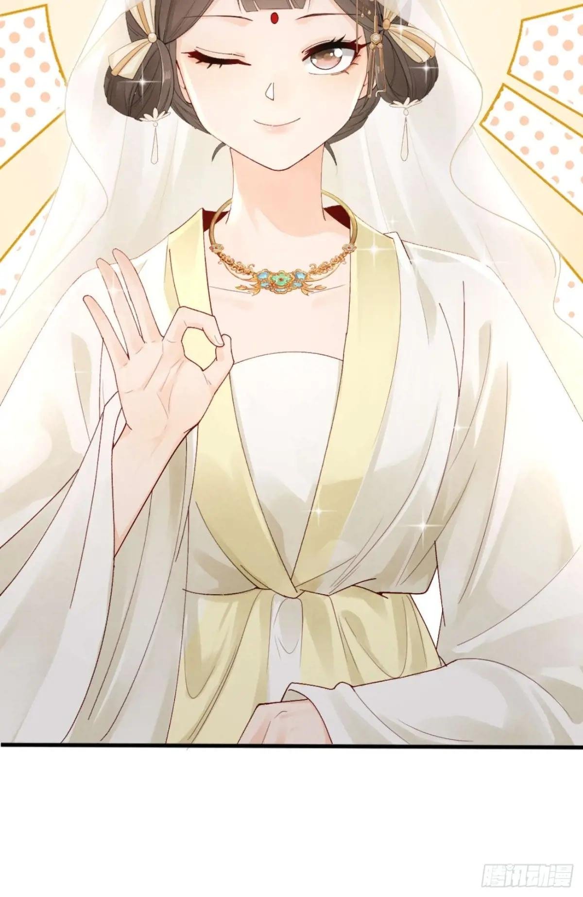 少女因红烧肉，引得美男王爷提亲