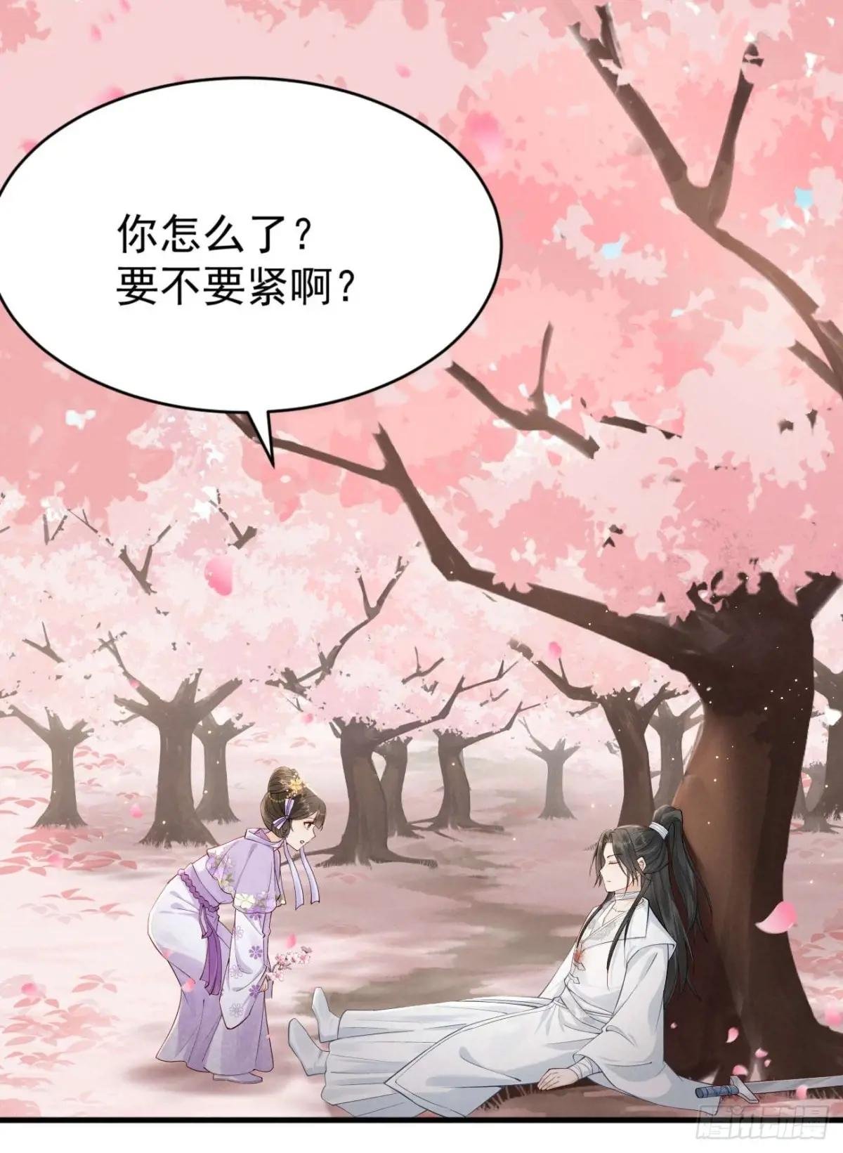 揭秘！陆子筝与小乔初相遇！