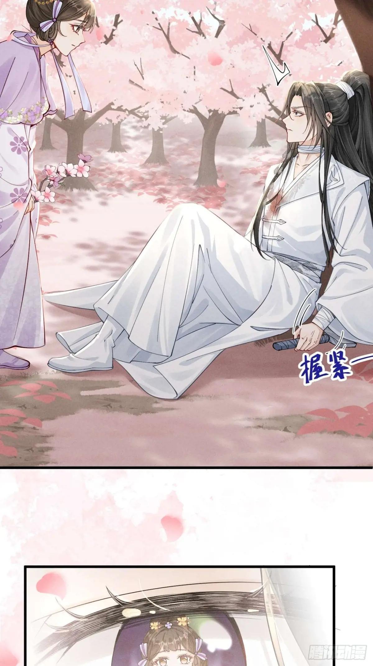 揭秘！陆子筝与小乔初相遇！