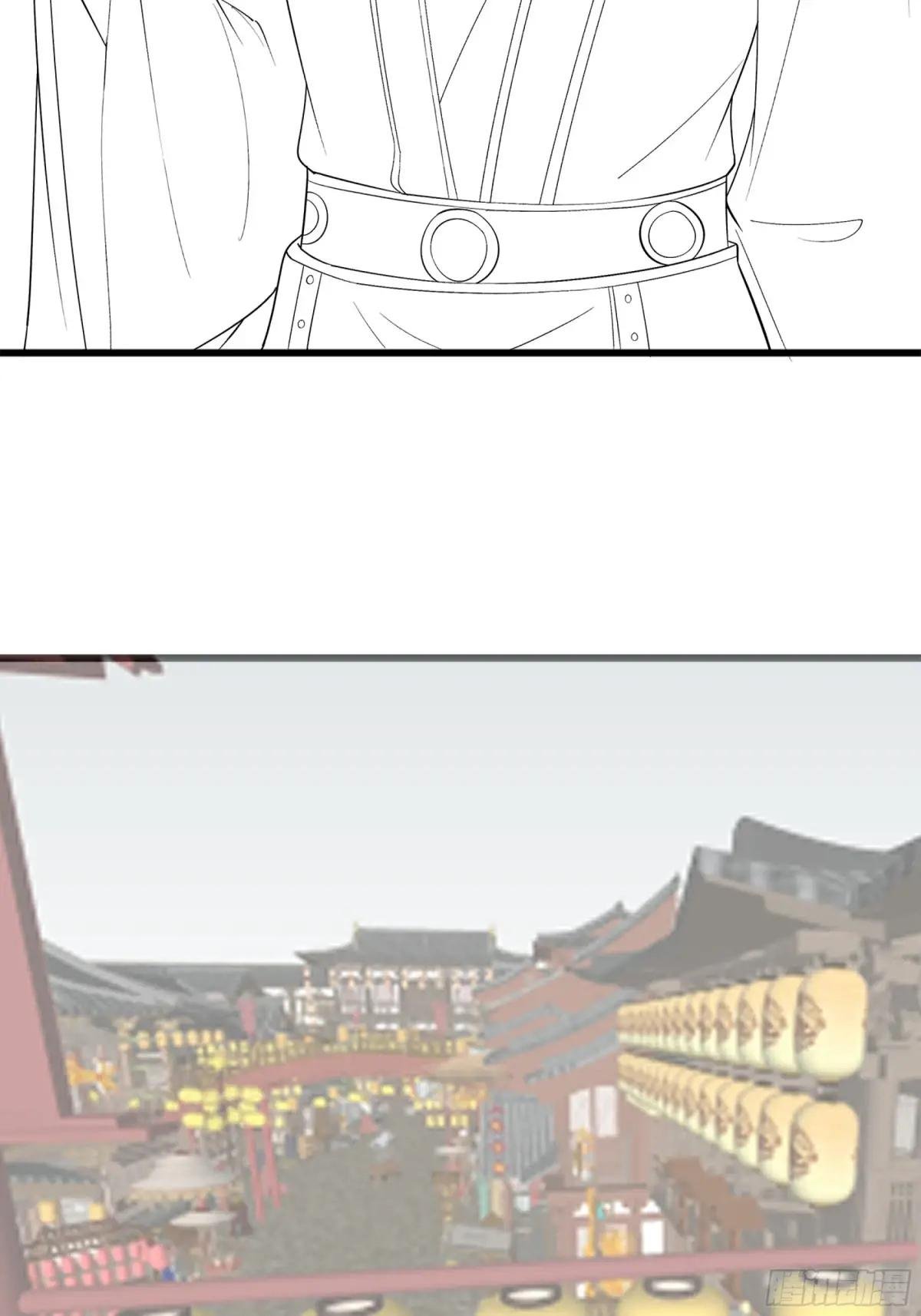 抱歉！这周五只有线稿～