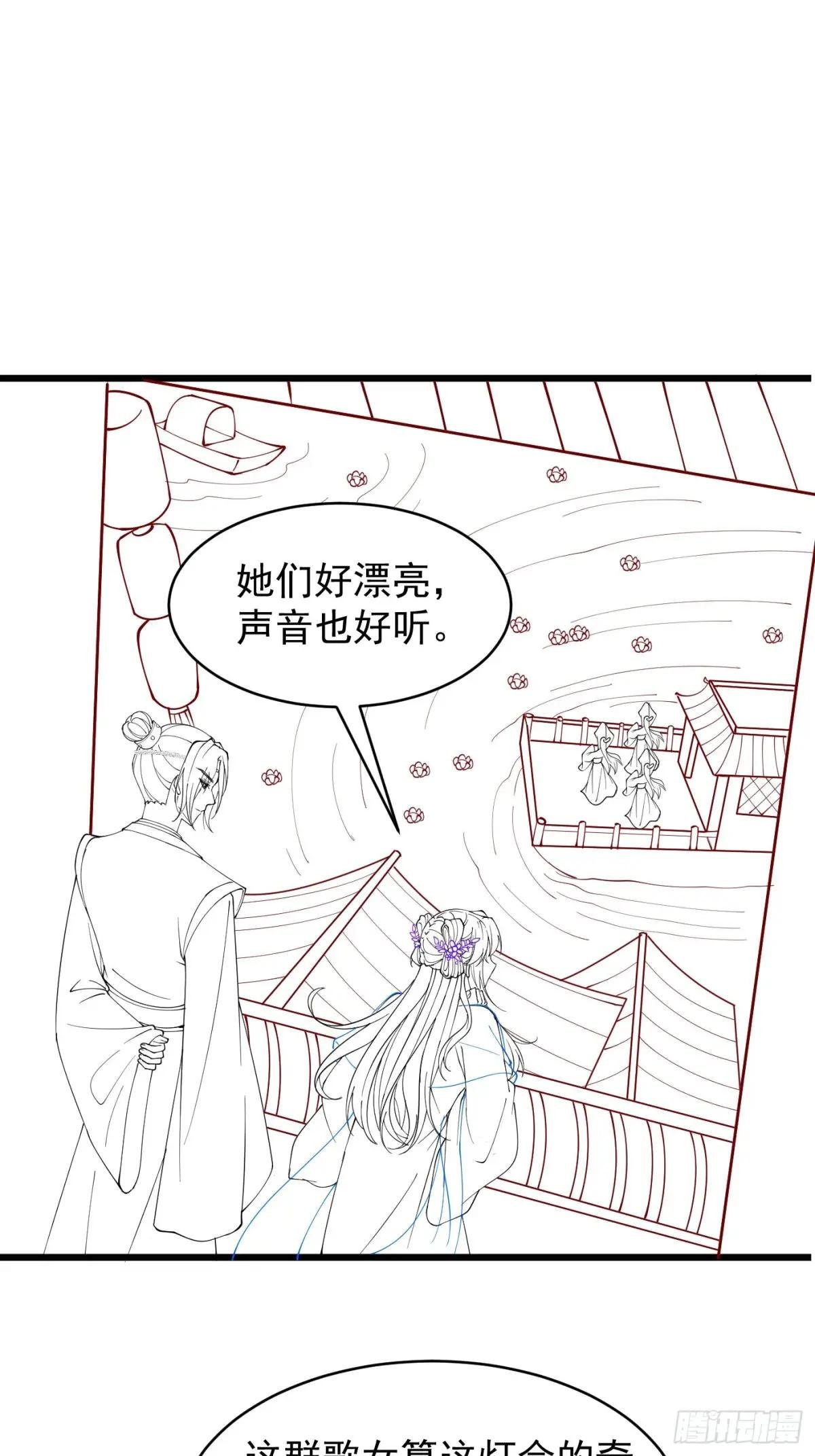 抱歉！这周五只有线稿～