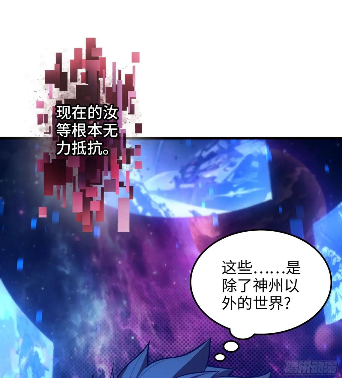 07- [方舟]