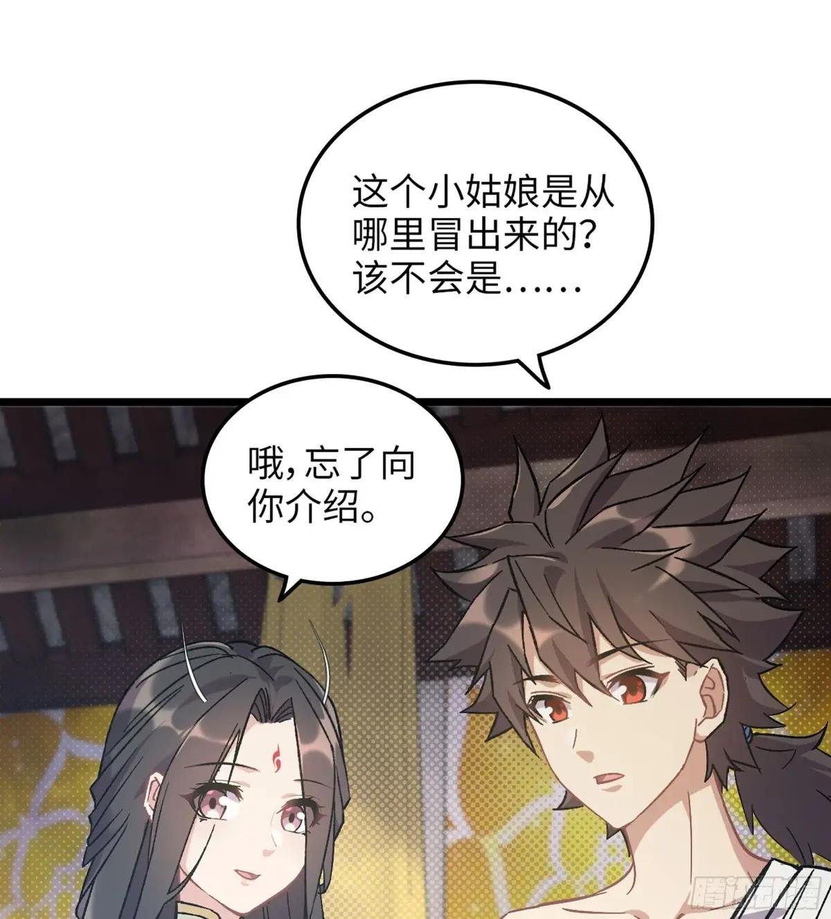 10- 幸存者