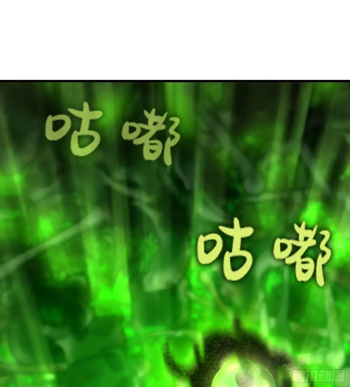 11- 一个不留