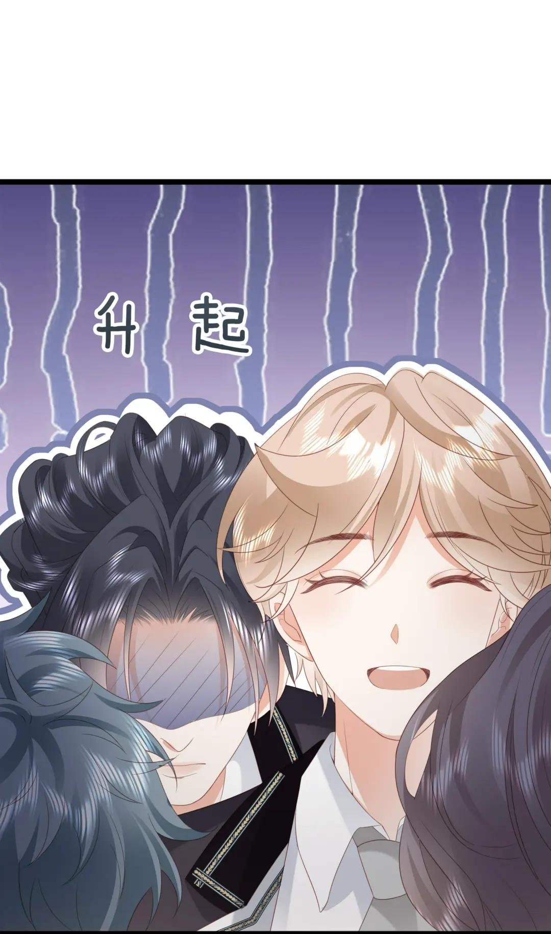 010 不留隔夜仇