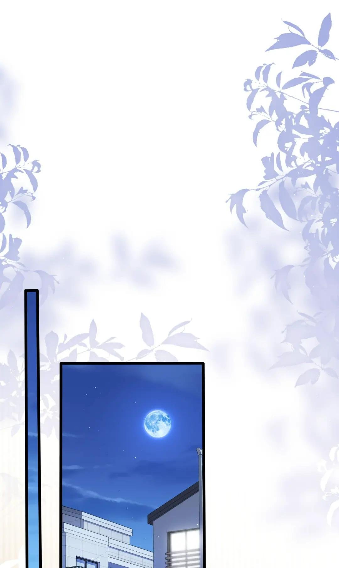 010 不留隔夜仇