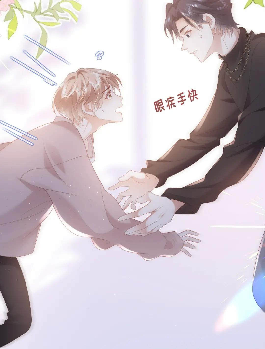 011 发糖啦~