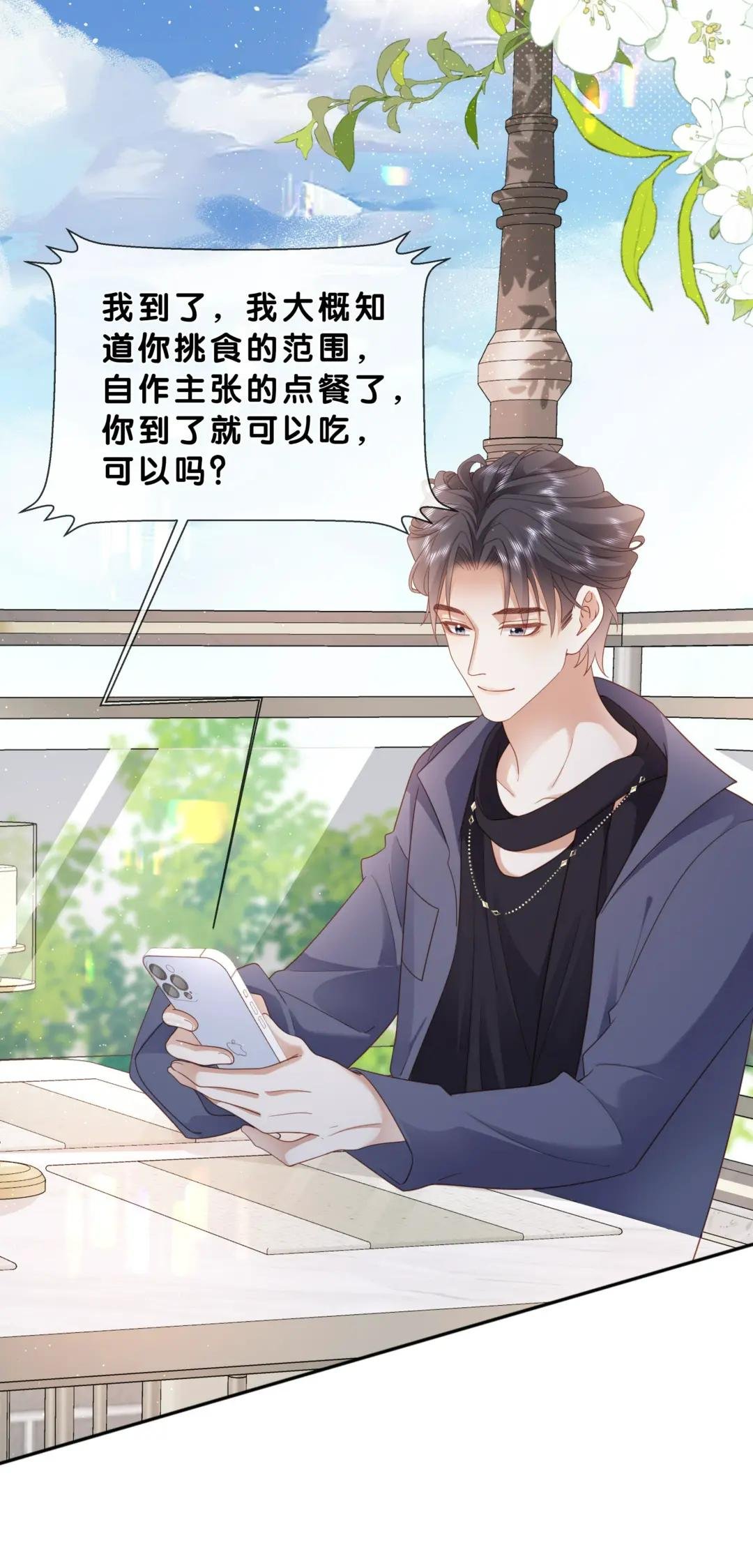 019 我们以后还营业吗