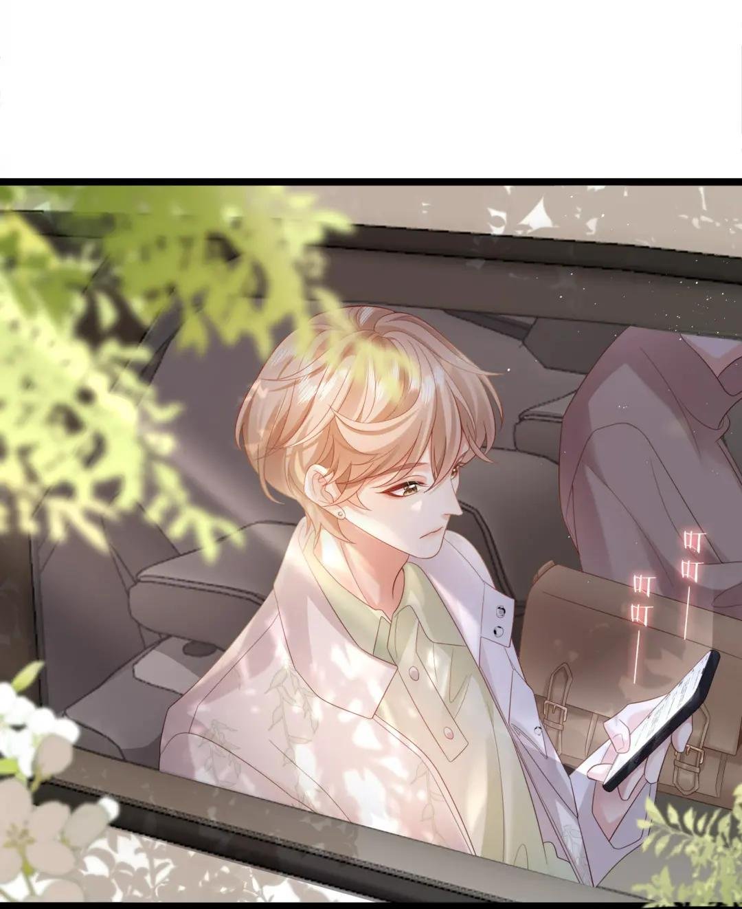 02 进击选秀！