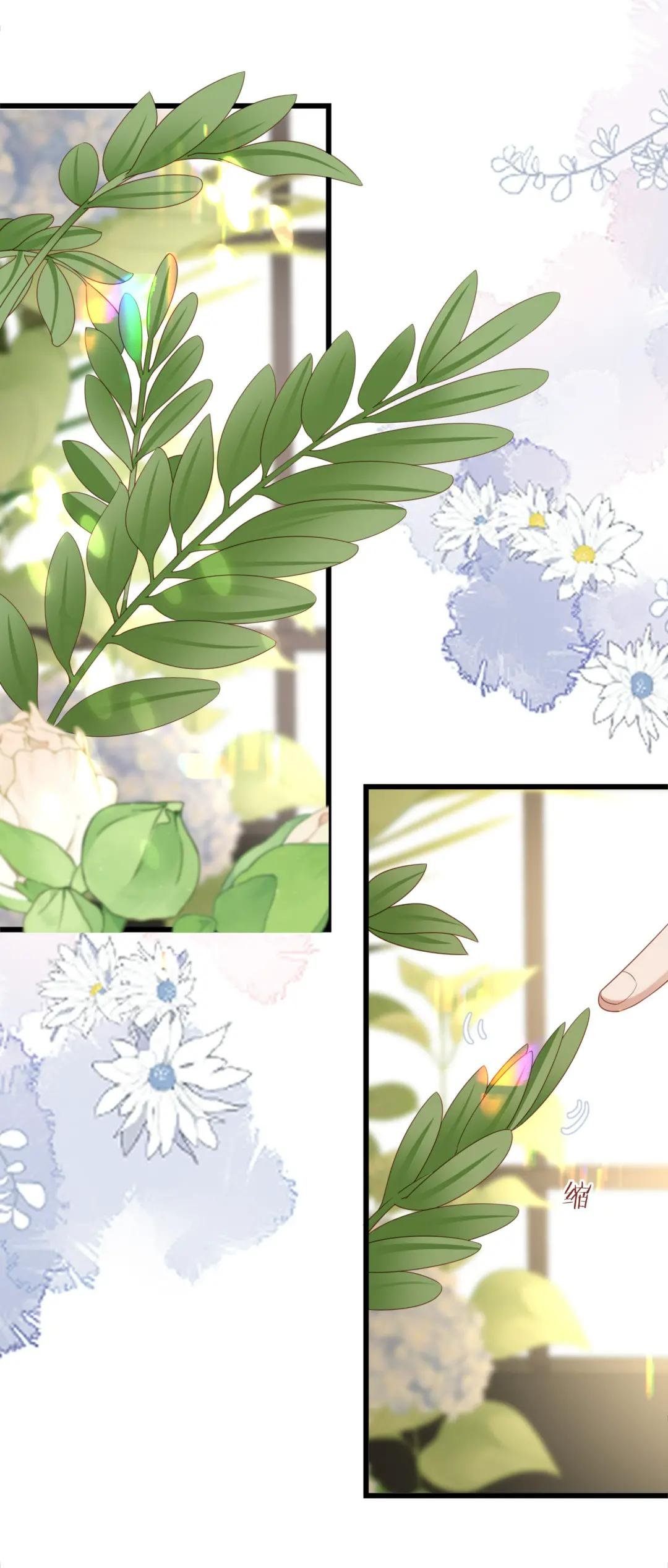 024 营业模式！ON！