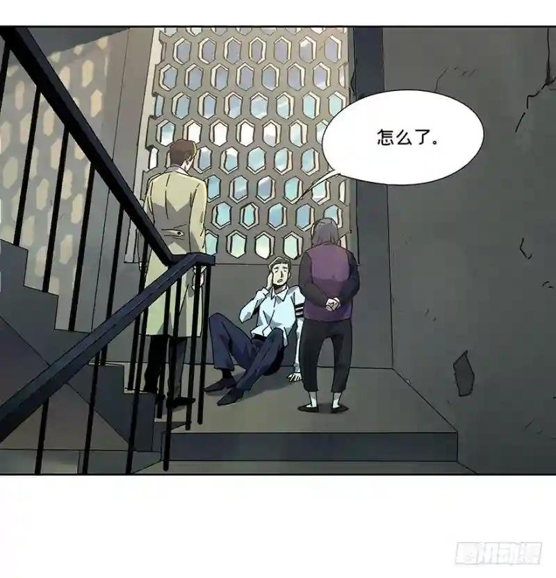 第一章\/房间