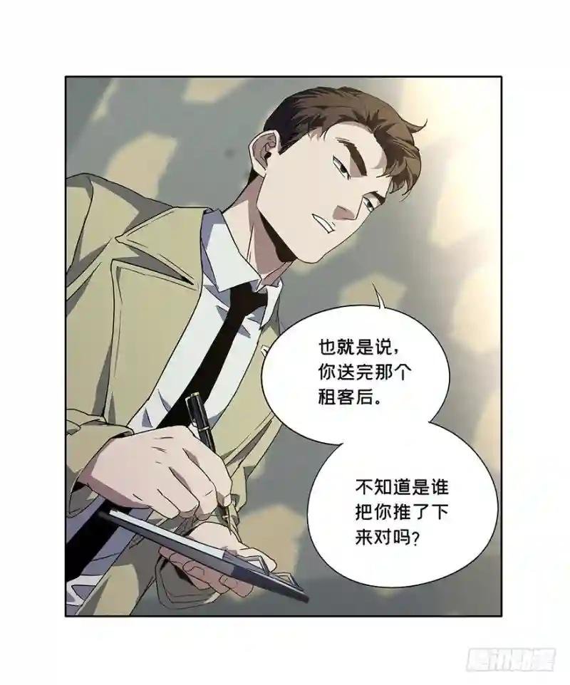 第一章\/房间