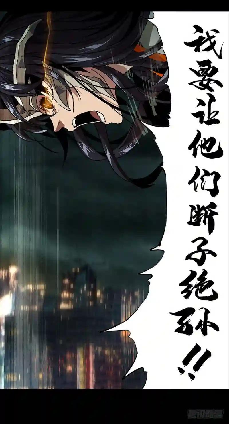 第十章\/危机下