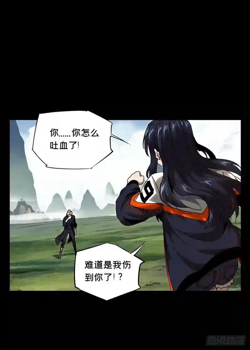 第九十九章\/赐教中