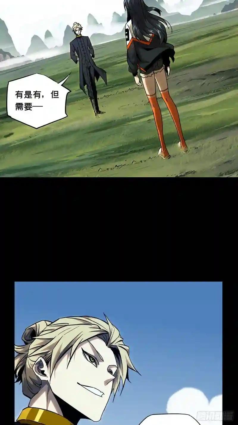 第九十九章\/赐教中