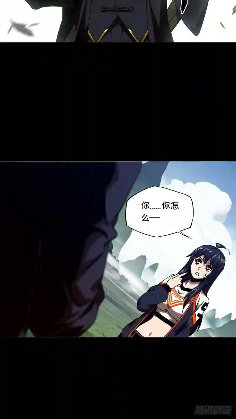 第九十九章\/赐教中