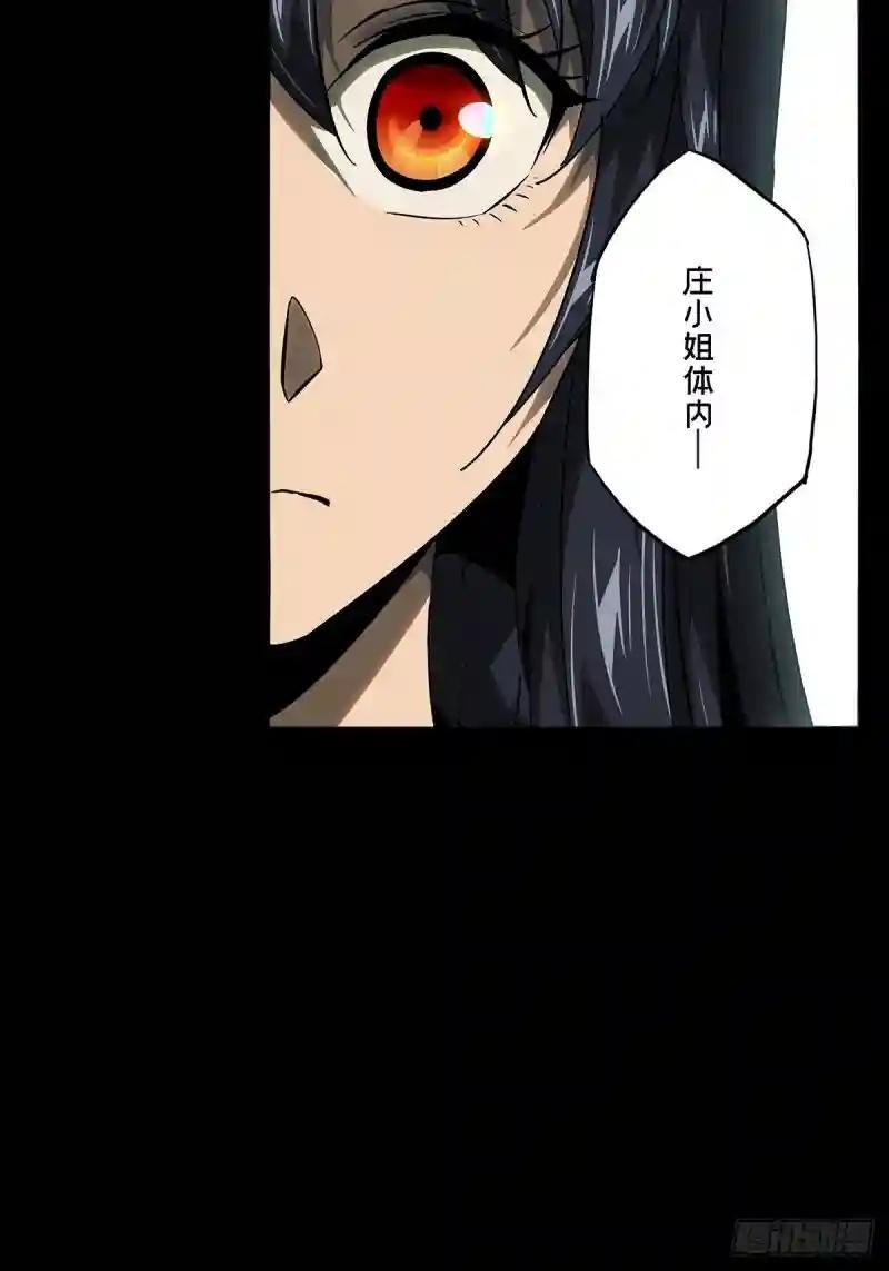 第九十九章\/赐教中