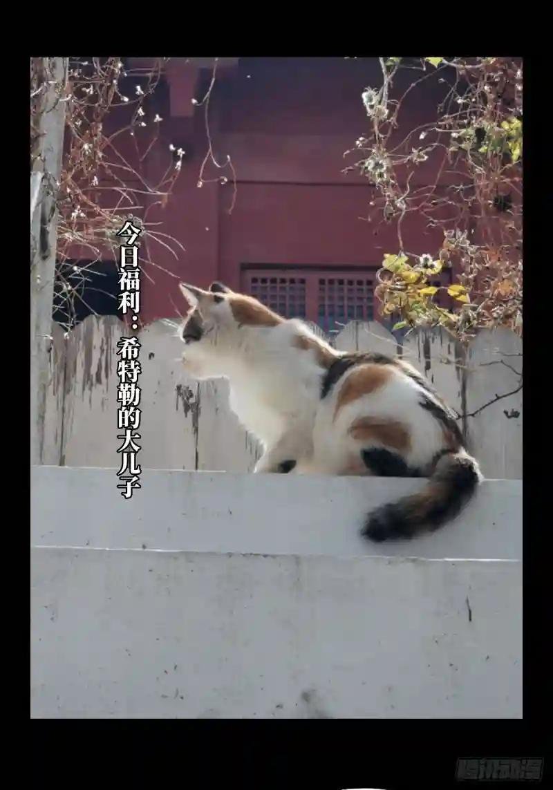 第九十九章\/赐教中