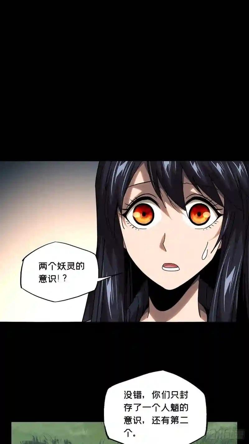 第一百章\/赐教下
