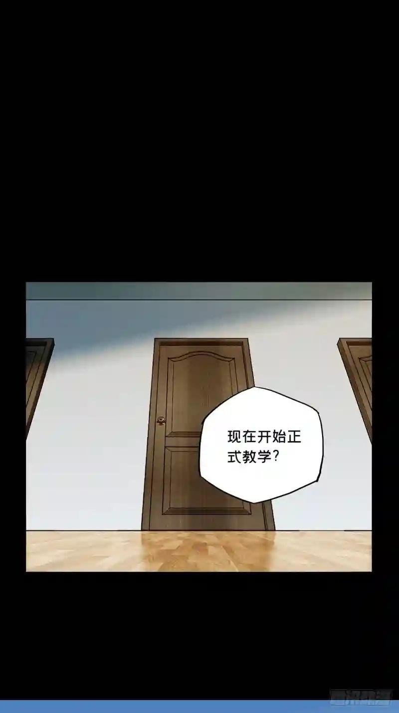 第一百零一章\/上古妖灵上