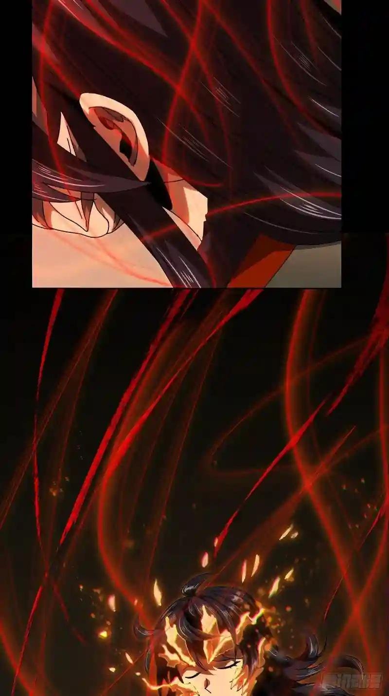 第一百零一章\/上古妖灵上